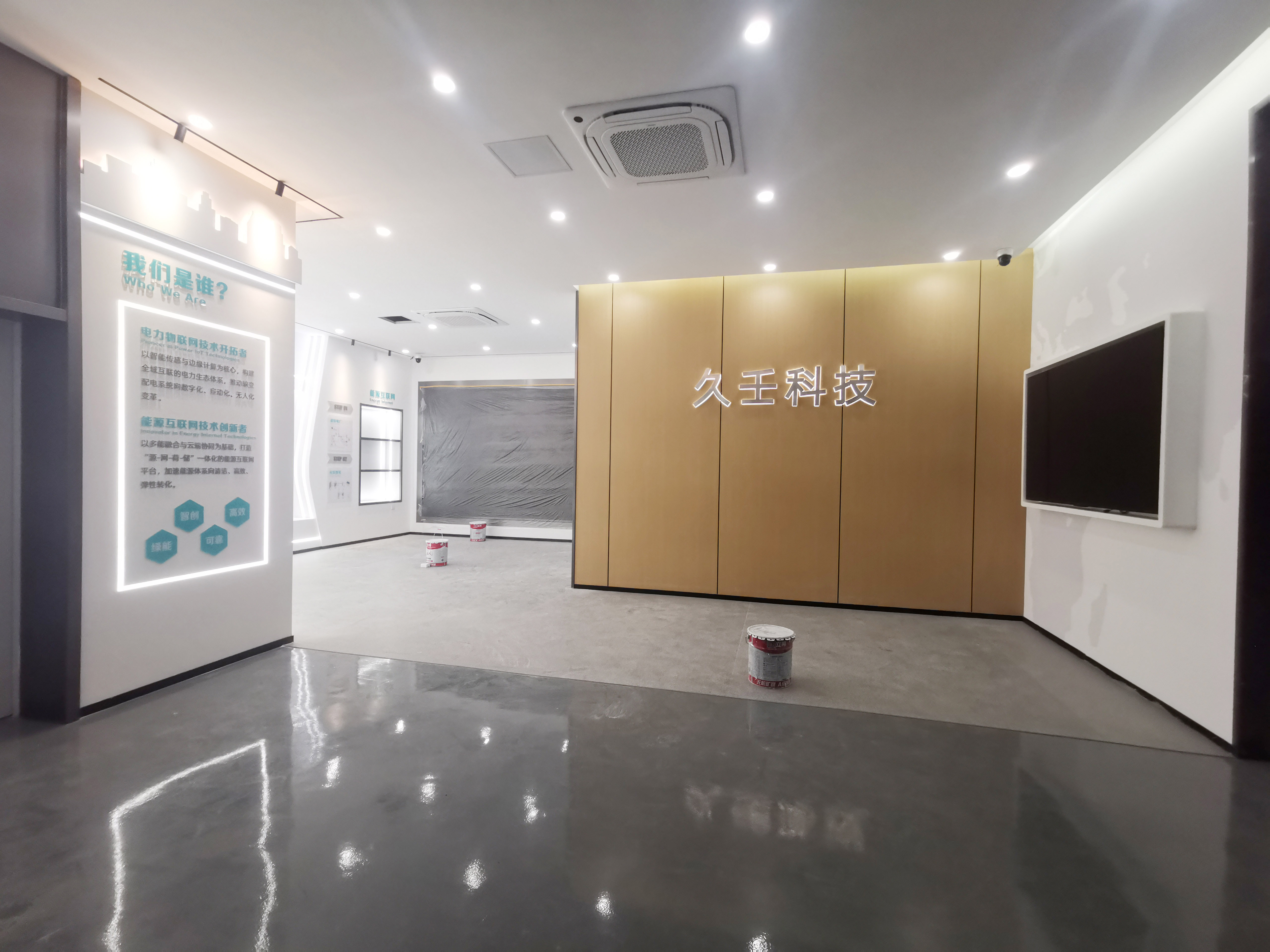 安庆商界瞩目焦点,合肥半山装饰缔造高端办公楼设计传奇(图5) 安庆商界瞩目焦点,合肥半山装饰缔造高端办公楼设计传奇(图5)