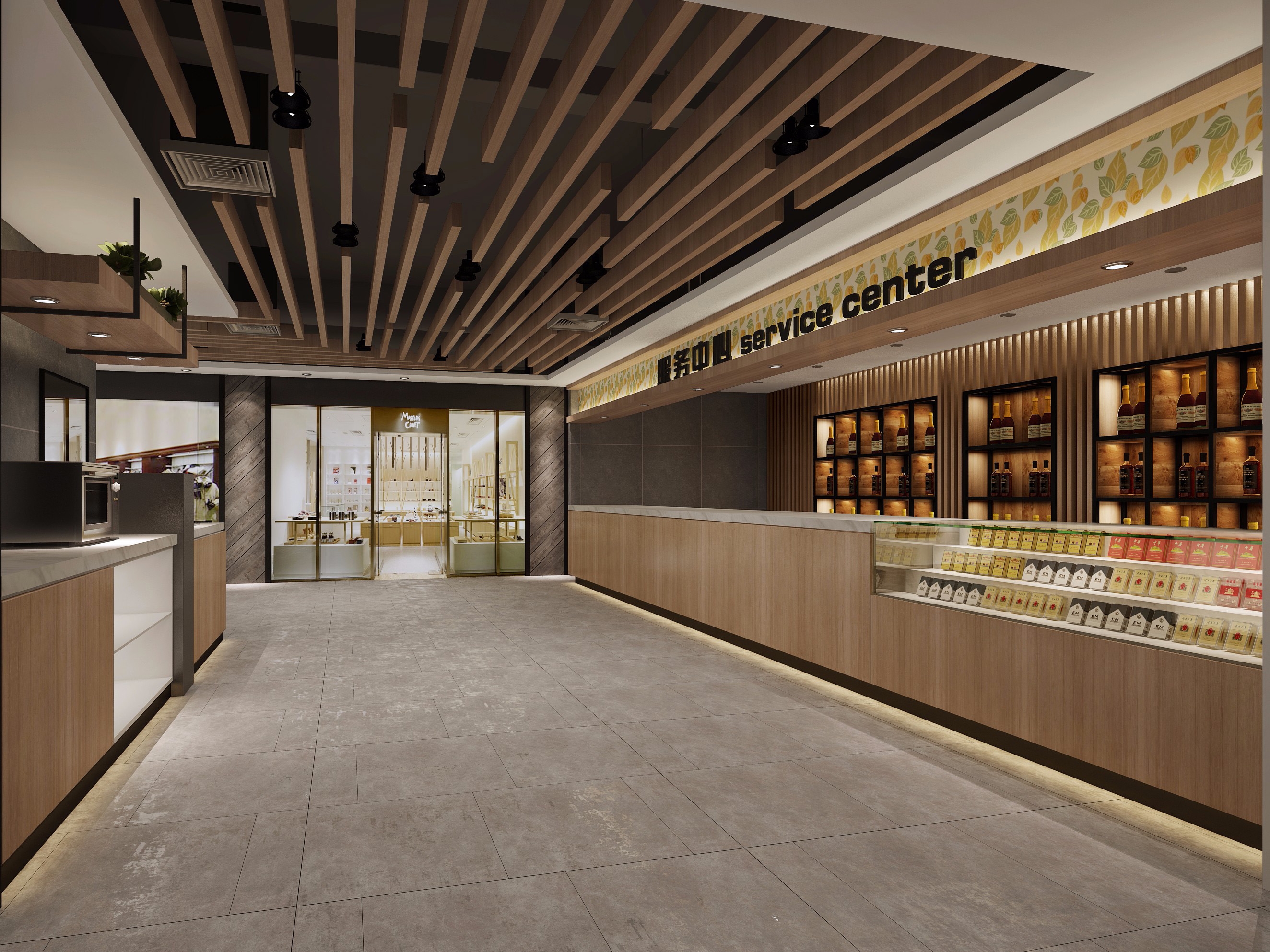 马鞍山5000平自然原木风生鲜超市装修设计案例(图1)