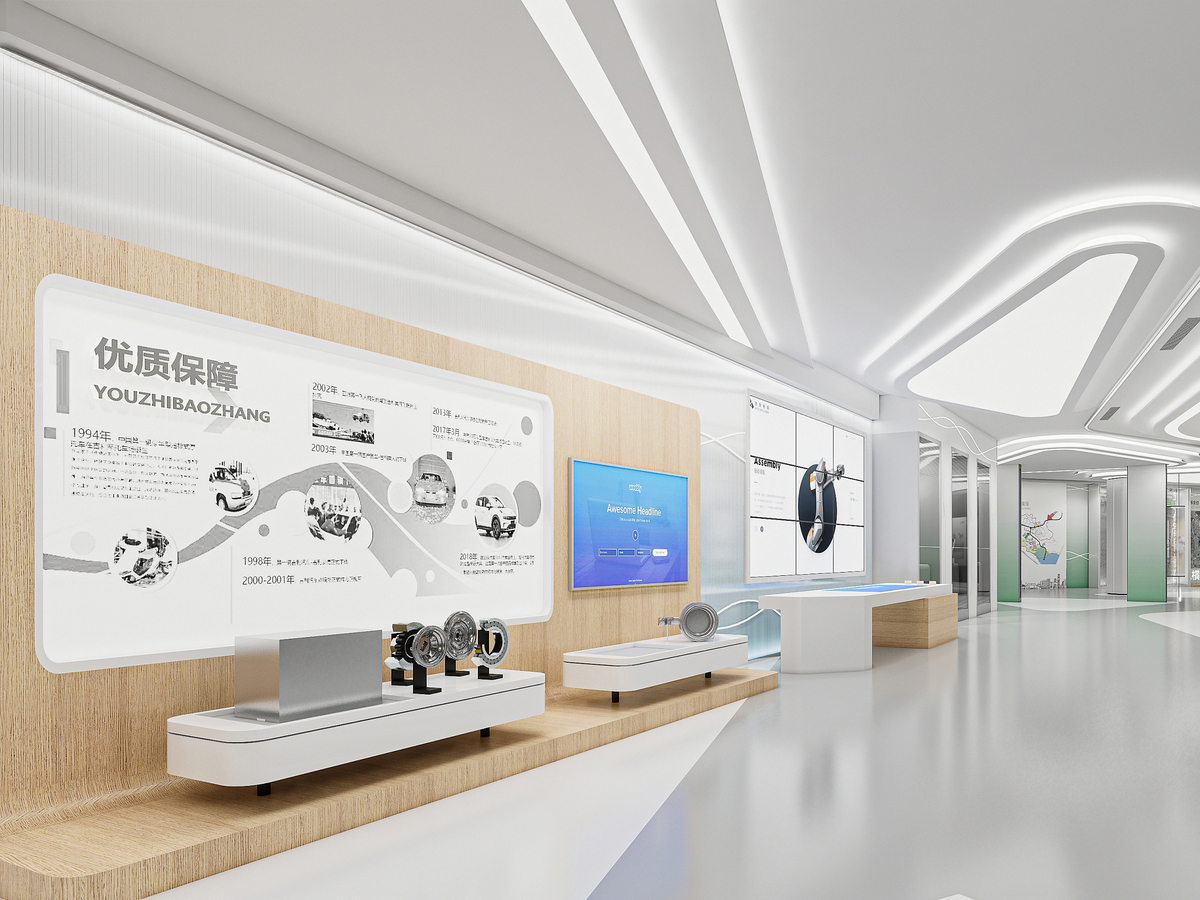 亳州 300㎡企业科技展厅装修案例｜现代数字化展厅工装设计(图3)